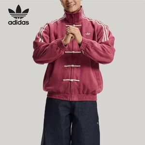 AUTHENTIC Adidas Chinese Tang Jacket - Red